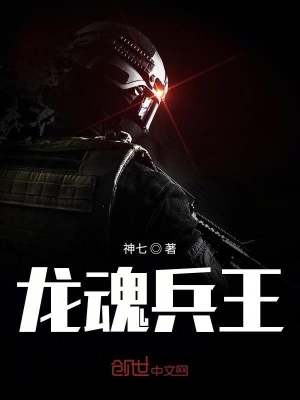 桃基地|成人福利视频